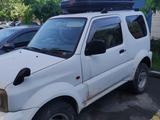 Suzuki Jimny 1998 года за 2 000 000 тг. в Алматы – фото 2