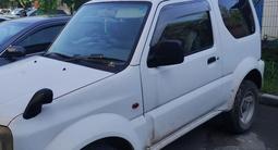 Suzuki Jimny 1998 года за 2 000 000 тг. в Алматы – фото 2