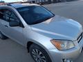 Toyota RAV4 2012 годаfor8 350 000 тг. в Актобе – фото 3