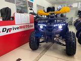 Peda  ATV 130CC-8 2023 годаүшін550 000 тг. в Караганда – фото 5