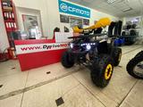 Peda  ATV 130CC-8 2023 годаүшін550 000 тг. в Караганда