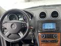 Mercedes-Benz GL 450 2008 годаүшін8 000 000 тг. в Алматы – фото 17