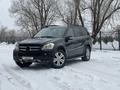 Mercedes-Benz GL 450 2008 года за 8 000 000 тг. в Алматы – фото 5