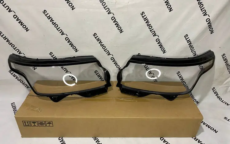 Стекло фары на Range Rover Vogue 13-17 за 35 000 тг. в Алматы