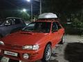 Subaru Impreza 1994 годаfor1 200 000 тг. в Алматы – фото 3