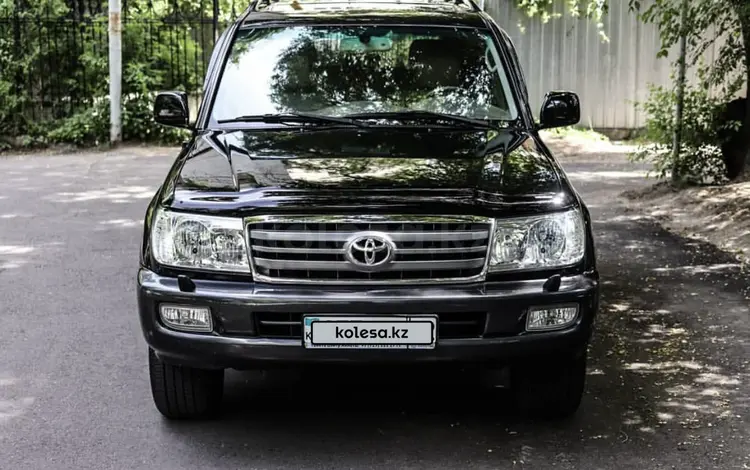 Toyota Land Cruiser 2006 годаfor15 000 000 тг. в Шымкент