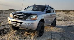 Kia Sorento 2006 года за 5 200 000 тг. в Актау