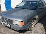 Audi 80 1991 годаүшін850 000 тг. в Щучинск