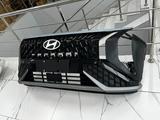 Передний бампер в сборе Hyundai Mufasaүшін5 000 тг. в Астана