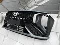 Передний бампер в сборе Hyundai Mufasaүшін5 000 тг. в Астана – фото 2