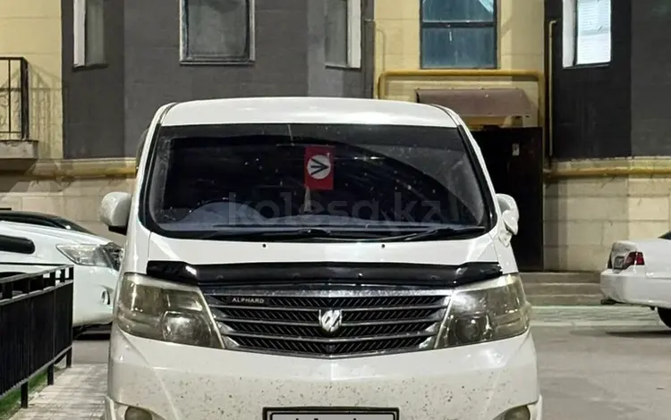 Toyota Alphard 2007 года за 5 300 000 тг. в Актау
