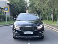 Kia Carnival 2016 года за 11 000 000 тг. в Алматы – фото 2