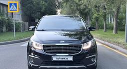 Kia Carnival 2016 года за 11 000 000 тг. в Алматы – фото 2