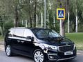 Kia Carnival 2016 года за 11 000 000 тг. в Алматы