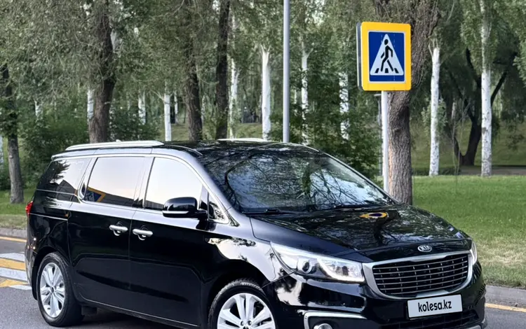 Kia Carnival 2016 года за 11 000 000 тг. в Алматы