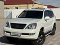 Lexus GX 470 2003 годаүшін10 000 000 тг. в Актау – фото 3