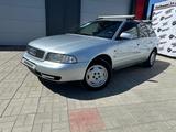 Audi A4 1997 годаүшін3 000 000 тг. в Костанай – фото 4