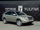 Lexus RX 330 2004 года за 8 500 000 тг. в Шымкент