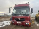 Foton 2007 годаfor10 500 000 тг. в Астана – фото 2