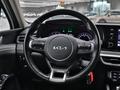 Kia K5 Comfort 2023 годаүшін12 450 000 тг. в Алматы – фото 13