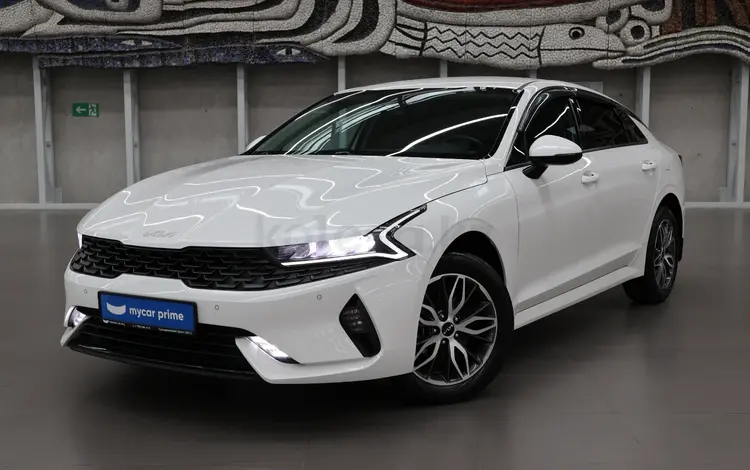 Kia K5 Comfort 2023 годаүшін12 450 000 тг. в Алматы