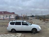 ВАЗ (Lada) Priora 2171 2012 года за 2 300 000 тг. в Актау