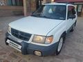 Subaru Forester 1998 года за 2 900 000 тг. в Алматы – фото 10