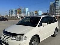 Honda Odyssey 2001 годаүшін4 200 000 тг. в Алматы