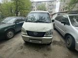 FAW 6371 2012 года за 1 100 000 тг. в Алматы