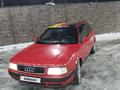 Audi 80 1993 года за 1 200 000 тг. в Алматы – фото 3