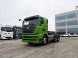 Sinotruk  HOWO TH7 2022 года за 15 406 160 тг. в Алматы