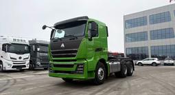 Sinotruk  HOWO TH7 2022 года за 15 406 160 тг. в Алматы