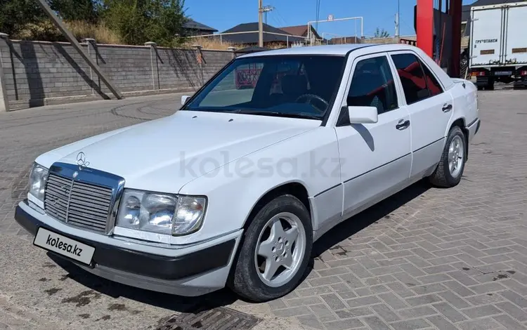 Mercedes-Benz E 230 1992 года за 3 000 000 тг. в Алматы