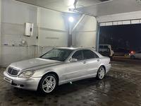 Mercedes-Benz S 320 1999 года за 3 100 000 тг. в Тараз