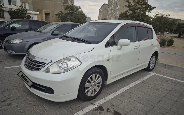 Nissan Tiida 2005 года за 2 600 000 тг. в Актау