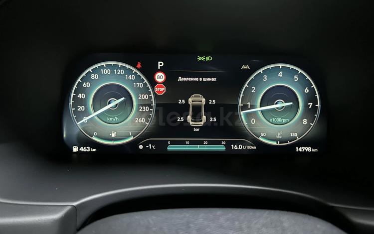 Hyundai Palisade — миниатюра 5