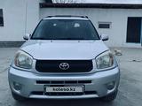 Toyota RAV4 2005 годаүшін6 200 000 тг. в Жанаозен