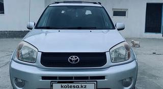 Toyota RAV4 2005 года за 6 200 000 тг. в Жанаозен