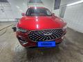 Chery Tiggo 8 Pro 2023 г.