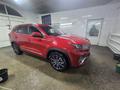 Chery Tiggo 8 Pro 2023 г.
