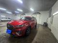 Chery Tiggo 8 Pro 2023 г.