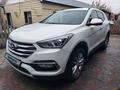 Hyundai Santa Fe 2016 года за 11 800 000 тг. в Уральск