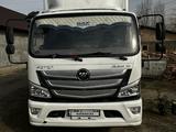Foton  S120 2024 года за 14 000 000 тг. в Алматы