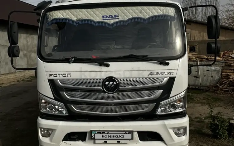 Foton  S120 2024 года за 14 000 000 тг. в Алматы