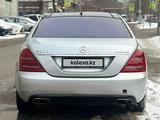 Mercedes-Benz S 500 2007 года за 5 800 000 тг. в Алматы – фото 5