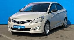 Hyundai Solaris 2015 года за 5 320 000 тг. в Алматы