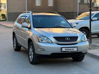 Lexus RX 330 2006 годаүшін8 300 000 тг. в Кызылорда