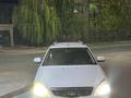 ВАЗ (Lada) Priora 2171 2012 года за 800 000 тг. в Атырау – фото 12