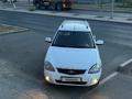 ВАЗ (Lada) Priora 2171 2012 года за 800 000 тг. в Атырау – фото 11