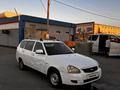 ВАЗ (Lada) Priora 2171 2012 года за 800 000 тг. в Атырау – фото 2